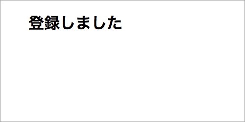 02_proxyCrawl_05_03.png
