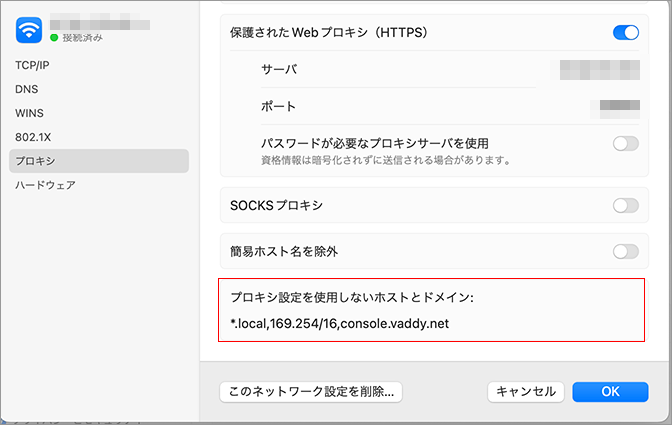 chrome02.png