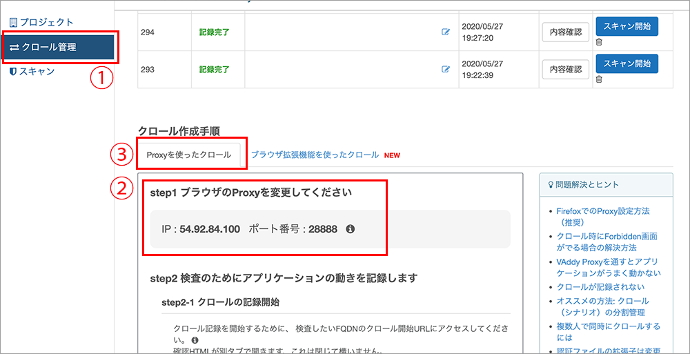step02_07.png