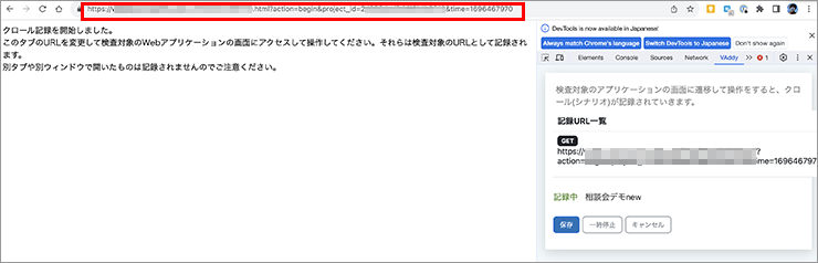step02_04.png