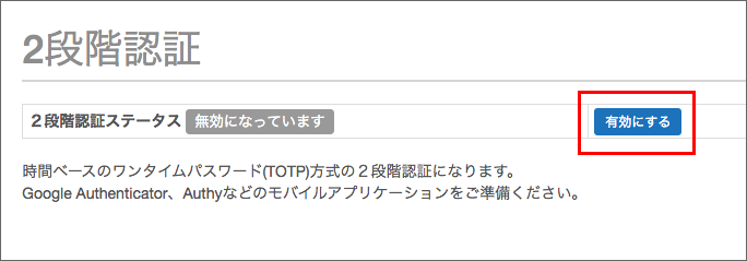 __________2019-07-17_12.19.45.png