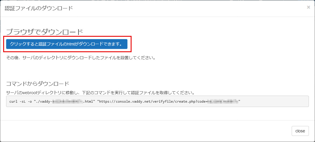 re-dl02.jpg