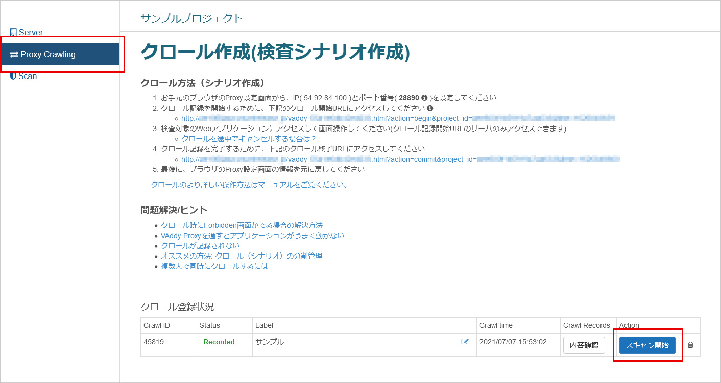 step03_01.jpg