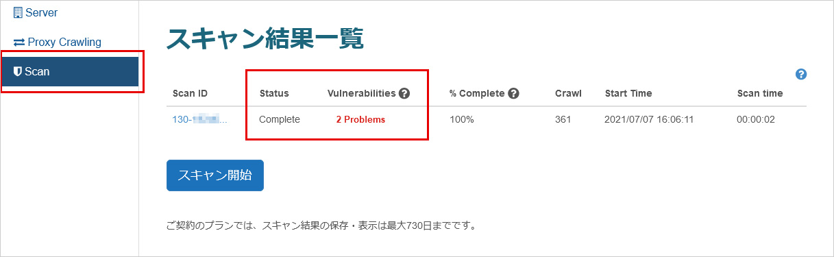 step03_03.jpg