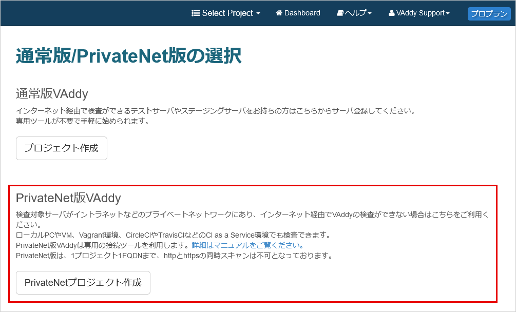 step1_02pn.png